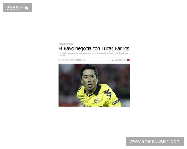 加比：巴里奥斯是球队的未来；托雷斯迟早会成为马竞主帅