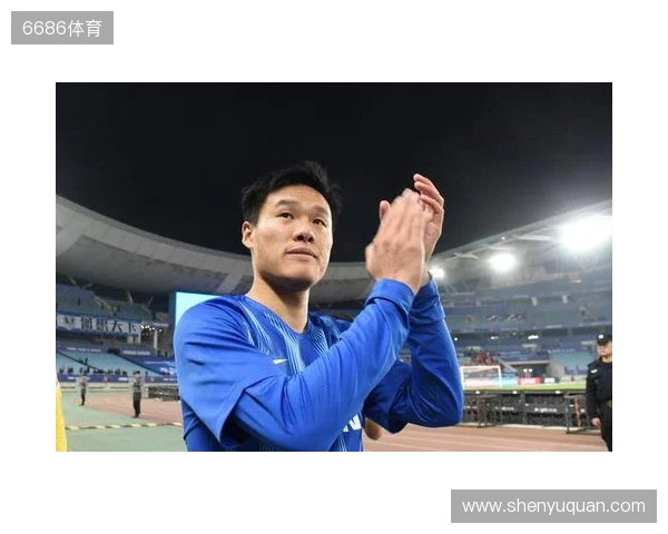 李昂告别海港：5年时光里获得4个冠军，会永远记住这段美好的经历