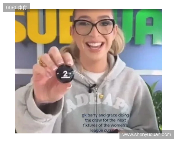 网红参加女足英联杯抽签发表反热刺言论，英女超联盟被迫道歉